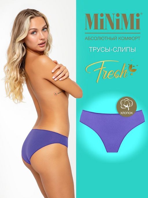 221MF Трусы женские MINIMI  фото 6