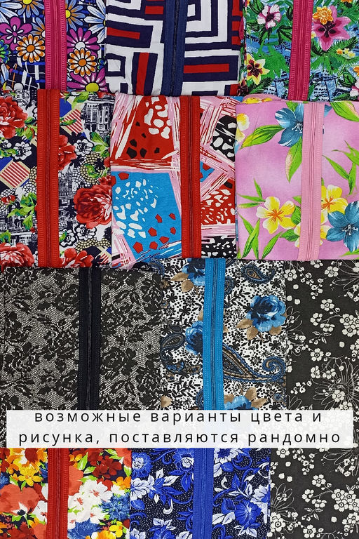 1106 Халат женский