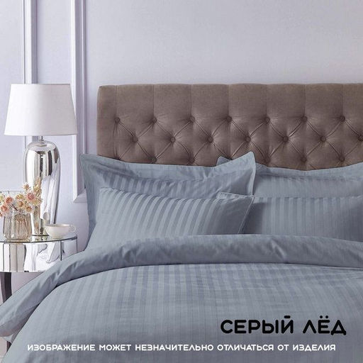КПБ Страйп - сатин Графитовый 2,0-спальный - Хлопковый мир фото 5