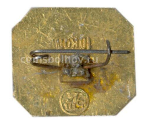 Значок Русский изразец