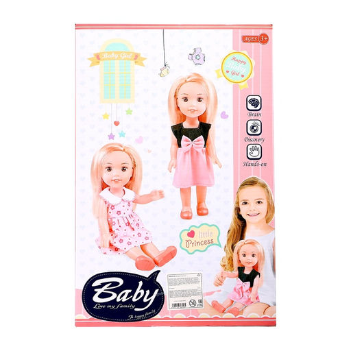 Кукла классическая Летняя прогулка, с аксессуарами - Simaland фото 15