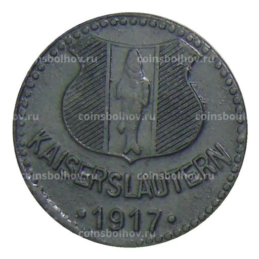 10 пфеннигов 1917 года Германия  Нотгельд Кайзерслаутерн