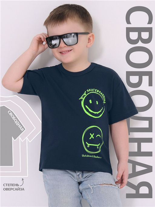 футболка 1ПДФК4331001 - Апрель фото 4