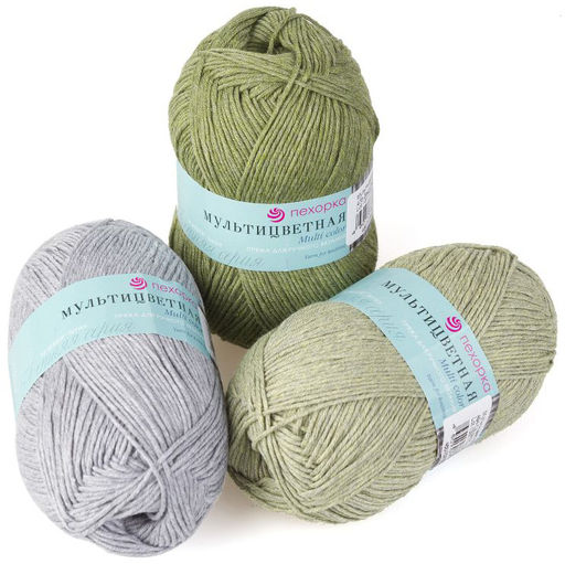 Мультицветная пряжа Россия ПТ 35%хлопок 65%полиэстер 5х50г/180м СНЯТ