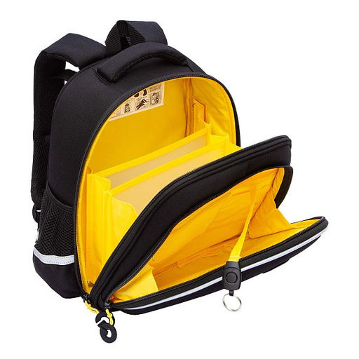 RAz-587-1 Рюкзак школьный - Grizzly фото 18