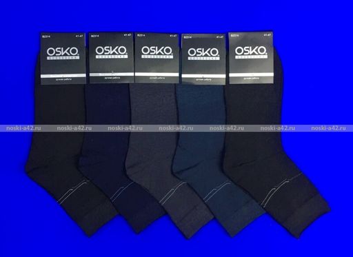 Цена за 12 пар. OSKO носки мужские с лайкрой УКОРОЧЕННЫЕ арт. В 2311 (2315, 2314) ЧЕРНЫЕ 41-47 (фактический размер 41-44) - For you фото 2