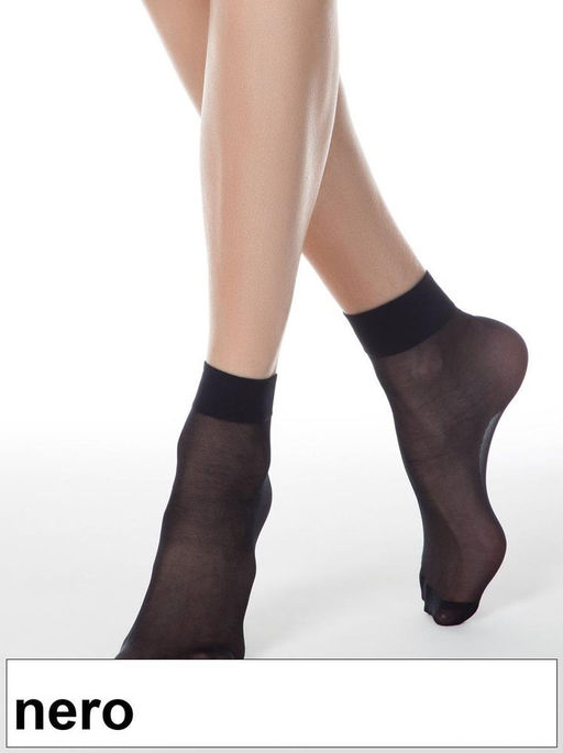 Tension 20 Носки жен. (2 пары) (120/20) КСЗ - Nero