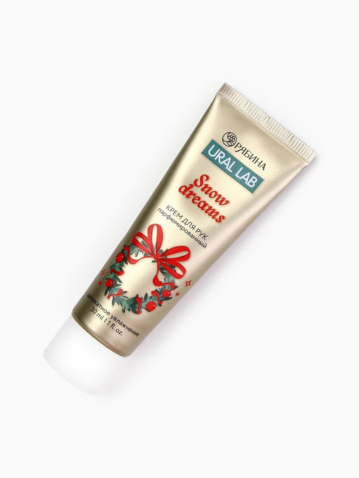 Цена за 3 шт. Крем для рук Snow Dreams, 30 мл, URAL LAB  фото 10