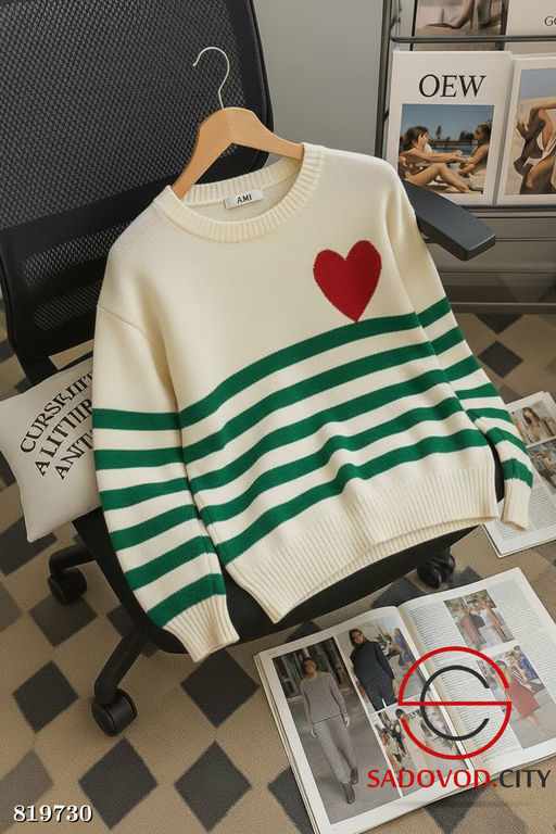 Кофта женская в полоску