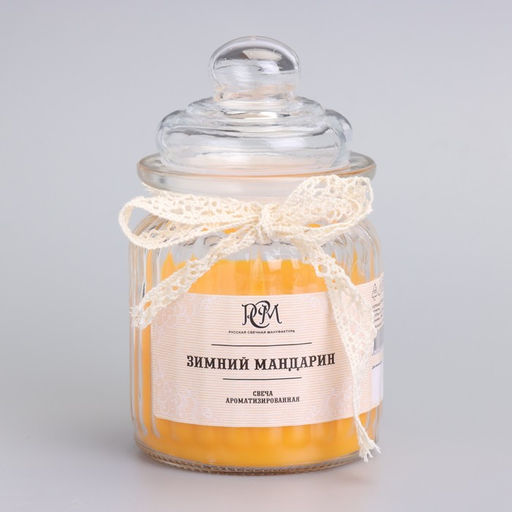 Ароматическая свеча в банке Зимний мандарин 180 г, время горения 45 ч