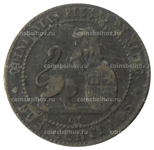 Монета 2 сентимо 1870 года Испания