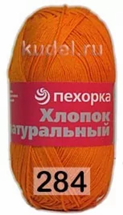ХЛОПОК НАТУРАЛЬНЫЙ - Пехорка фото 18