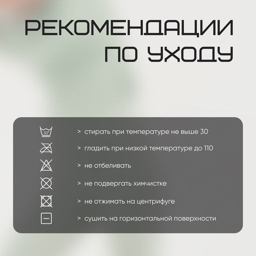 Футболка женская Resport, бифлекс, размер 44 (S), мятная