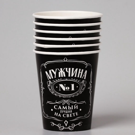 УЦЕНКА Набор бумажной посуды «Настоящий мужчина»: 6 тарелок, 6 стаканов, 1 гирлянда