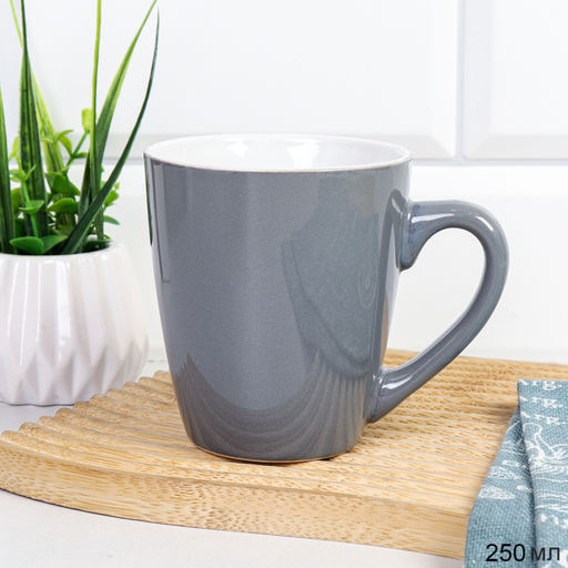 Кружка 250 мл Пастель Графит / AA-048-1 /уп 96/ микс 5/ ПРОМО АКЦИЯ