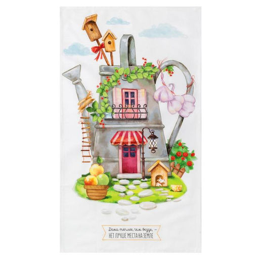 Цена за 2 шт. Полотенце Этель Любимый дом 40х73 см, 100% хлопок, саржа 190 гр/м2  фото 2