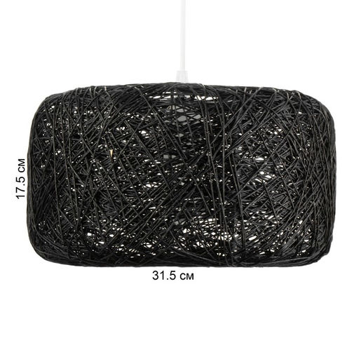 Светильник BayerLux «Ассели» 1хЕ27 15 Вт черный 30×30×22-120 см