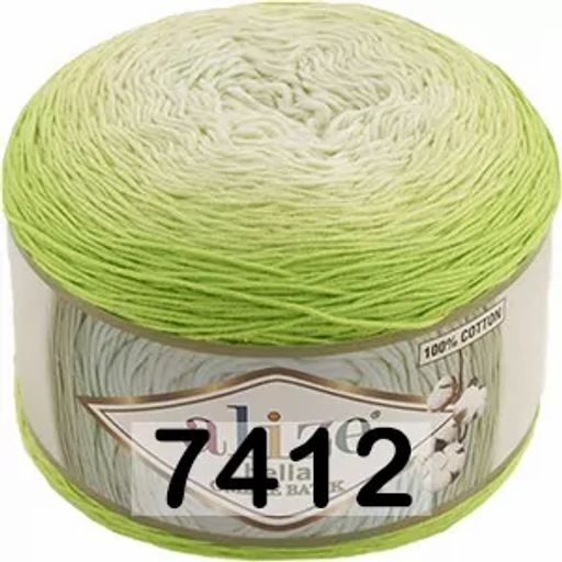 BELLA OMBRE BATIK - Alize фото 7