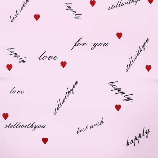 Цена за 20 шт. Пленка для цветов матовая, Цветы с каймой, 58х58см, сиреневый - UPAK LAND фото 3