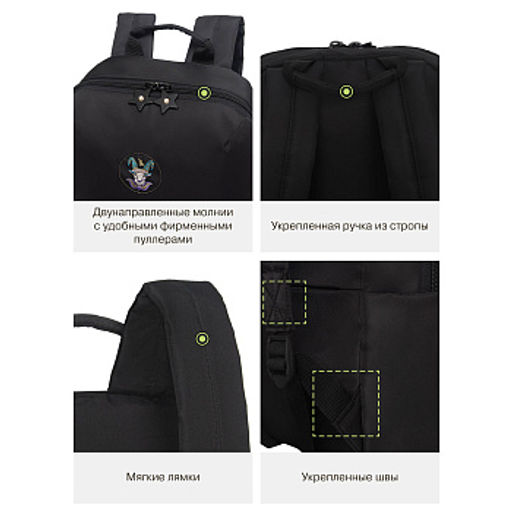 RXL-620-1 Рюкзак с обвесом - Grizzly фото 49