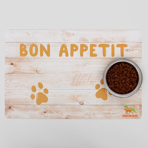 Коврик под миску Пижон с нескользящим основанием 43 х 28 см Bon Appetit  фото 2