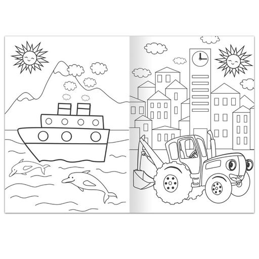 Цена за 2 шт. Раскраска 12 стр., А4, Синий трактор