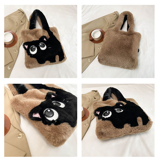 Сумка BAG-F-001-Gray