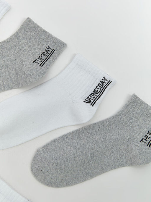 Desenli Erkek ?ocuk Soket ?orap 7li