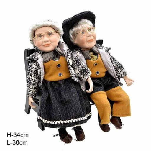 Сувенир коллекционный Бабушка и Дедушка на скамейке 2 штуки набор / 16194 /уп 8/ - ГалеонТрейд фото 5