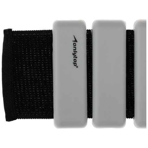Утяжелители ONLYTOP, 2 шт. × 0.5 кг, цвет серый