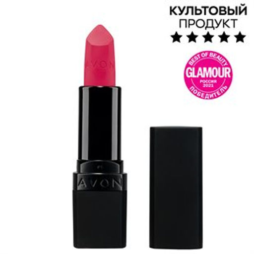 Увлажняющая матовая губная помада Ультра