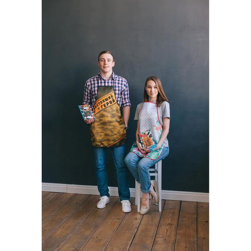 Фартук С Днём защитника Отечества в подарочной упаковке - Beauty fox фото 3