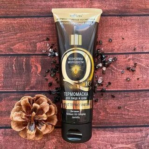 Q10 Термомаска для лица и шеи Эффект термолифтинга, 75 мл