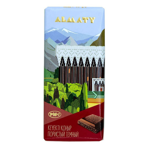 НОВИНКА/Almaty пористый темный" 80гр/ Рахат