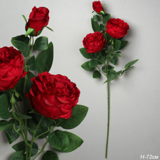 Цветок искусственный Роза пионовидная 72 см / RW-305 /уп 24/144/