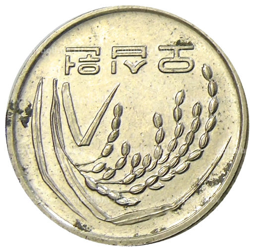 50 вон 2002 года Южная Корея