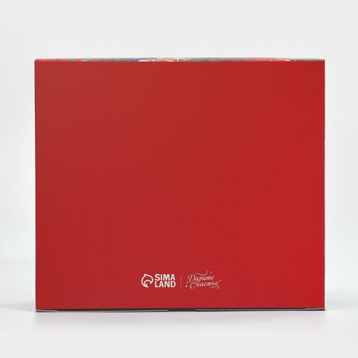 Цена за 5 шт. Коробка для кондитерских изделий «С Новым годом!», 17×20×6 см