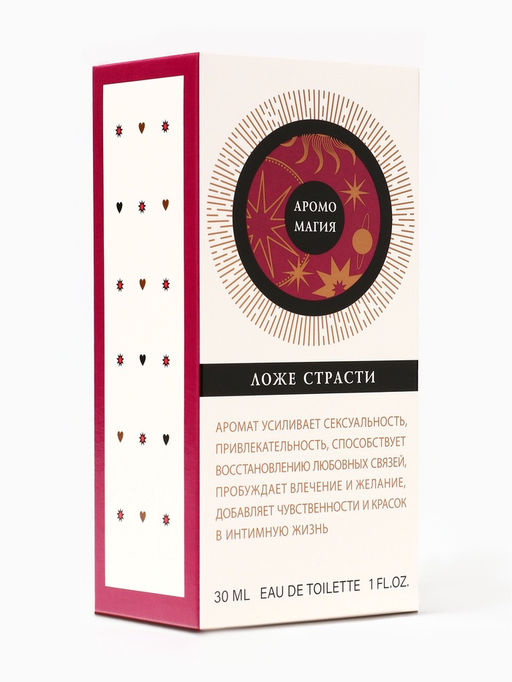 Туалетная вода женская Аромо Магия Ложе Страсти, 30 мл