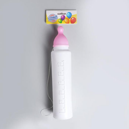 Прикол Бутылочка младенца, гигантская, цвета МИКС - Страна карнавалия фото 3