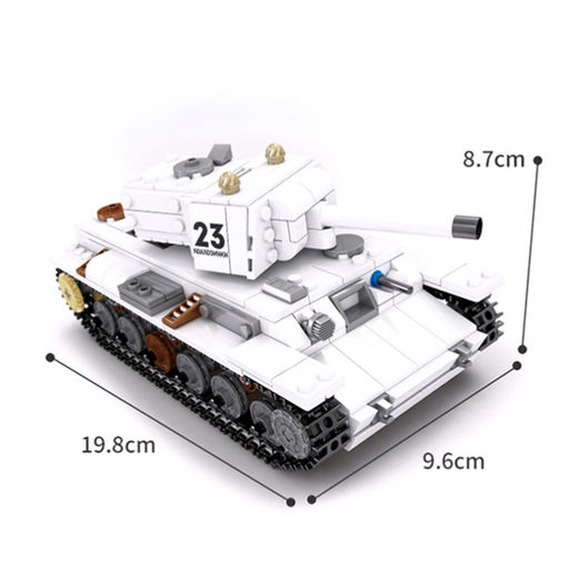 Конструктор Танк KV-1. Климент Ворошилов, 2 фигурки, 536 деталей - Unicon фото 5