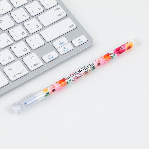 Цена за 12 шт. Ручка пиши-стирай, синяя паста, гелевая, 0.5 мм с колпачком С 8 Марта - Artfox фото 5