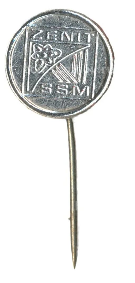 Значок Зенит SSM