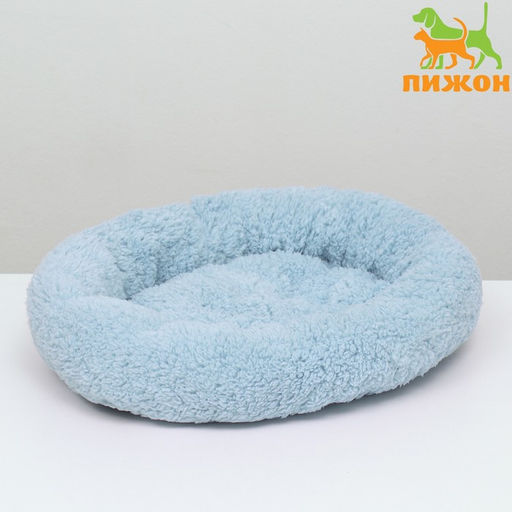 Лежанка для собак и кошек Уют, мягкий мех, 45 х 35 х 11 см, голубая