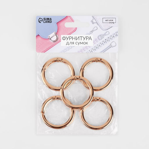 Кольцо-карабин плоский, d = 32/42 мм, толщина - 5 мм, 5 шт, цвет золотой - Арт узор фото 5