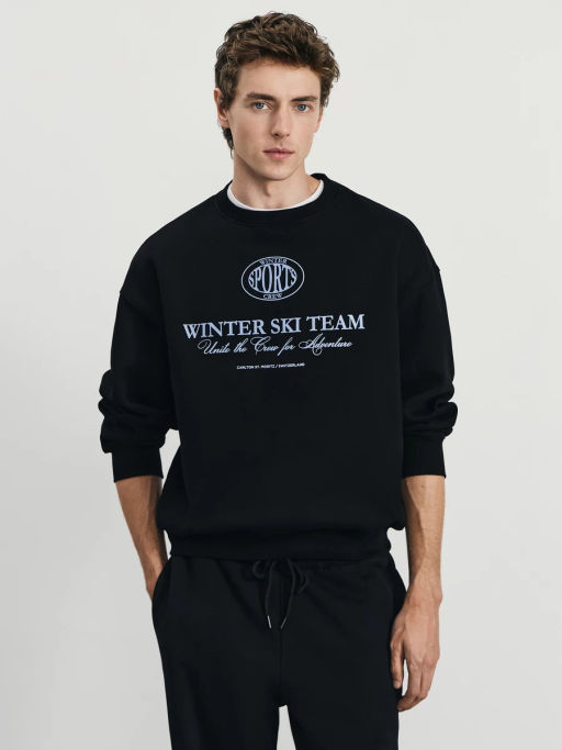 Толстовка с принтом на груди / Zarina