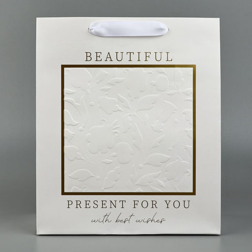 Цена за 2 шт. Пакет ламинированный Beautiful, ML 23×27×11.5 см