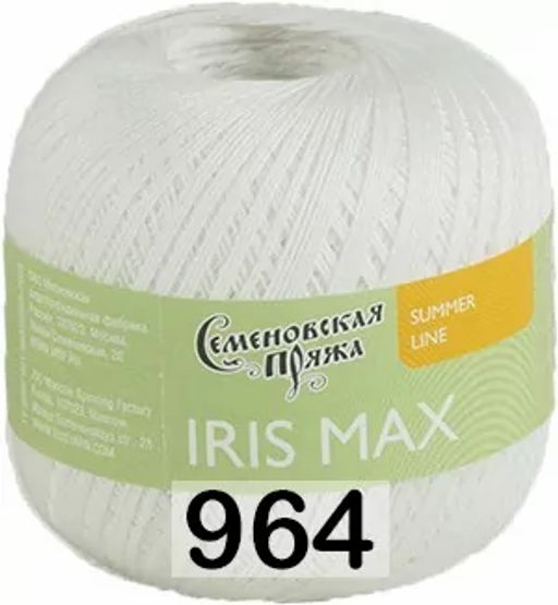 IRIS MAX / ИРИС МАКС - Семеновская пряжа фото 15