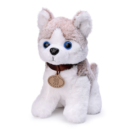 Мягкая игрушка "Собака Джек" 24 см