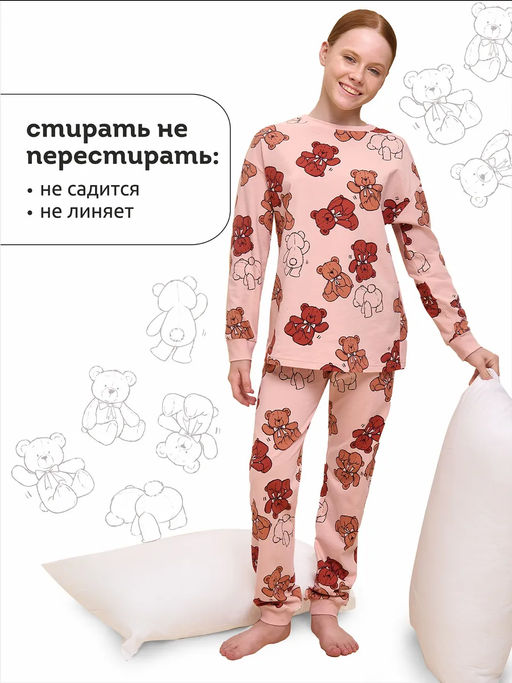 PELICAN, пижама для девочек, Пудра  фото 4