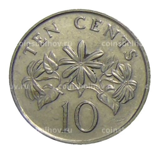 10 центов 1991 года Сингапур